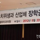 이철희치과의원 이미지