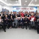 장애인 행복쉼터 이미지