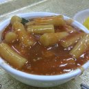 영파여고 앞 이미지