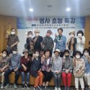 마산박물관 이미지