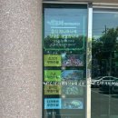 바르미샤브샤브n칼국수본점 이미지