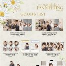 주식회사 123스포츠 이미지