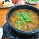 원조 남원추어탕 이미지