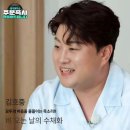 낭만제작소 이미지