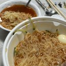 명성당약국 이미지