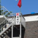 양곡1로 38번길 이미지