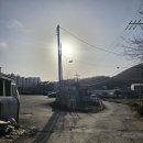 큰샘공인중개사사무소 이미지