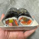 명품달인김밥정관