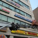 금천간호학원