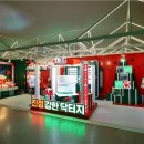 형지메디 이미지