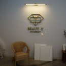 뷰트(BEAUT)