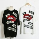 슈가립스 이미지