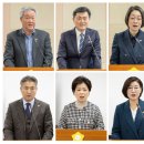 구로구의회 이미지