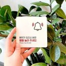 조형마트 이미지