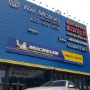 청라모터스 이미지