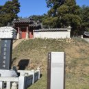 최충영정 이미지