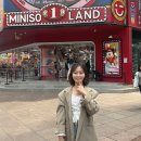 [일원2-저녁] 실전 여행영어 6주 A (5/3~6/7) | [상해여행] 연차 없이 다녀온 2박 3일 효도 여행 : 6인 대가족 실전 코스