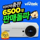 이쌤수학교습소 이미지