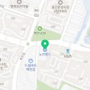 이마트24 경산백천점 네이버블로그