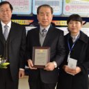 군산우체국 이미지