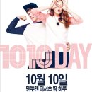 맨투맨 2호점 이미지