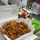 충주고등학교 | 충주호암화동닭강정맛집 정선아리아리닭강정 충주고등학교 충주닭강정 후기