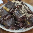 병천순대돼지국밥 이미지