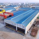 에코포스트(주) 이미지