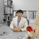 서울스카이재활의학과의원 이미지