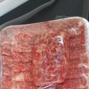 곤명농협완사지점하나로마트 | 주말 고기파티.