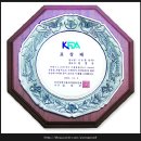 한솔약품(주) 이미지