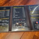 바른고기(금호점) 이미지