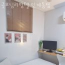굿모닝빌딩옆 공원 | 수원 인계동 고시원 굿모닝리빙텔 인계동점 가격과 리뷰 후기