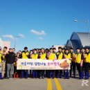 (주)나눔자원 이미지