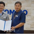 임의규-1 이미지