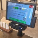 수키네 | 남양주 별내맛집 돈카츠 일식전문점 수키 내돈내산 방문후기