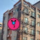 누구나 쉽게 배우는 온비드 공매(저녁) | “투린이” 경매 공부를 시작하다