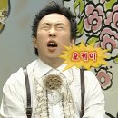 신도약국 | 괴력난신의 붐은 온다 | 책 귀신이 오는 낮 후기
