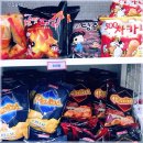 빙고마켓 - 용인시 처인구 금령로99번길 13 | 빙고마켓
