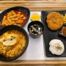 애플B유치원 | 밥이 맛있었던 시흥키즈카페 :: 노리파크 서창지구점 (생일파티 가능한 인천키즈카페)