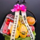 세나푸드