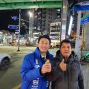 학장반도프라자 앞 네이버블로그