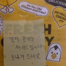 GS25 사하장평점 네이버블로그