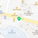 이용철동물병원 이미지