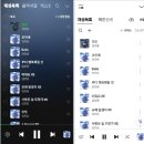 9시또토출발 이미지