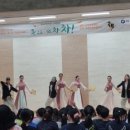 산곡초등학교 이미지
