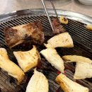 조천로 | 🥩 곤지암 소고기 맛집 “본가갈비 곤지암” 화담숲 맛집, 경기광주맛집, 솔직후기, 찐후기