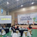 에코파머스마켓 이미지