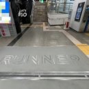 "한글은 어딨어요?"…러너·크루·라커 영어천지 지하철역 논란 이미지