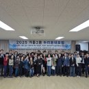 가흥2동 이미지